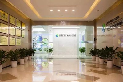 新區再添新動能 省級領軍企業榜單揭曉，三家節能管理服務企業入選