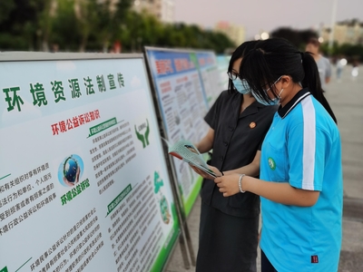 綠色司法，守護家園——縣人民法院環境保護日節能法律服務宣傳活動紀實