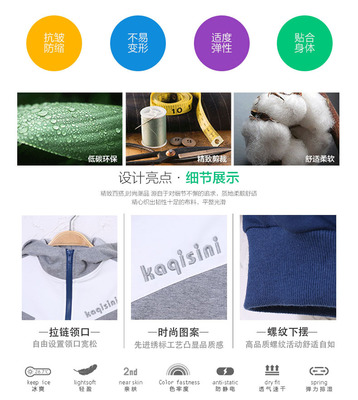 阿里巴巴樣品中心 以數(shù)字化節(jié)能管理服務(wù)引領(lǐng)綠色倉儲新實踐