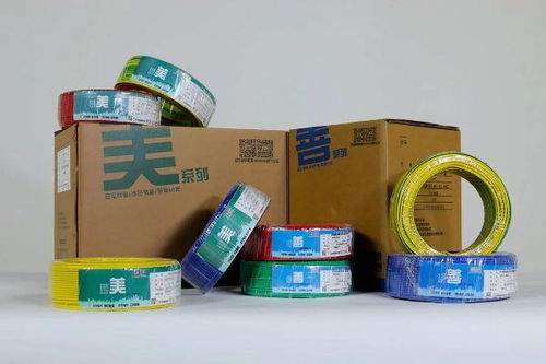 全球電線電纜行業(yè)門戶網(wǎng)站驅(qū)動節(jié)能管理服務(wù)的創(chuàng)新與實踐