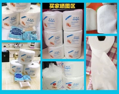 免費(fèi)卸妝棉背后的個(gè)人衛(wèi)生用品銷售策略