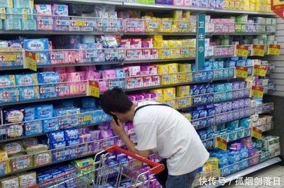 衛(wèi)生巾購(gòu)買 打破性別標(biāo)簽，共筑健康生活